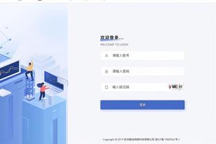 半岛娱乐注册资金多少截图0